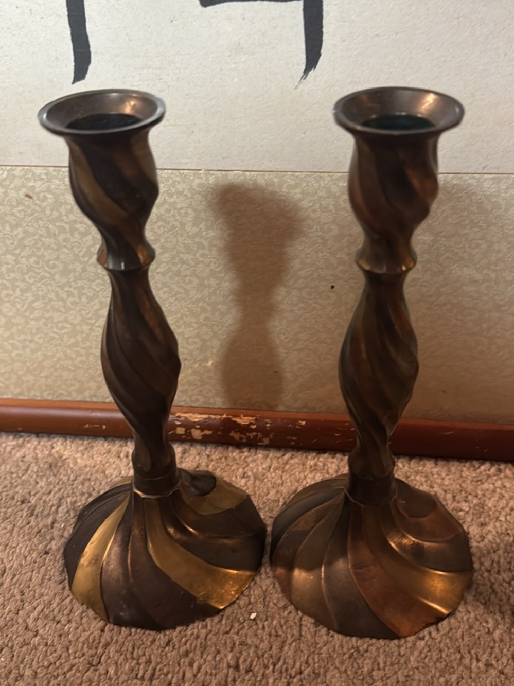 Antique-Style Brass Swirl Candlesticks - Set of 2